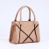 Bag Female Tout with zipper, beige color