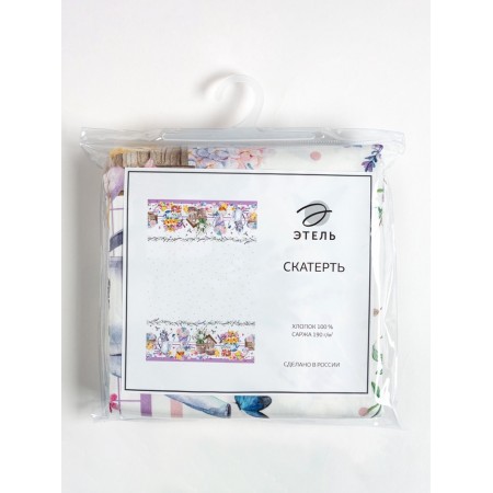 GPEC "Ethel" Chickens and Easter cakes 220x147 cm, 100% hl, sarzha 190 gr/m2-6