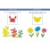 A large book of tests. 2-3 years. Zemtsova O.N.