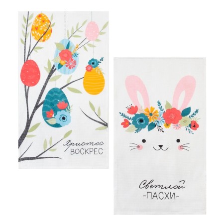 A set of towels "Dolyana" Light Easter 35x60cm-2 pcs, 100% cotton, waffle 160 g/m2