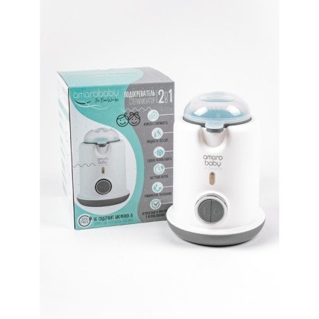 AMAROBABY heater for baby food-10