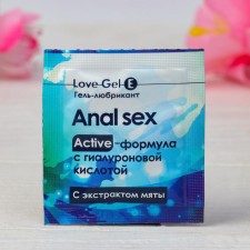 Интимный гель- смазка LOVEGEL Anal Sex, лубрикант на  водной основе, анальный 4 мл