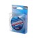 Helios Transparent fishing line, diameter 0.12 mm, test 1.21 kg, 50 m, transparent
