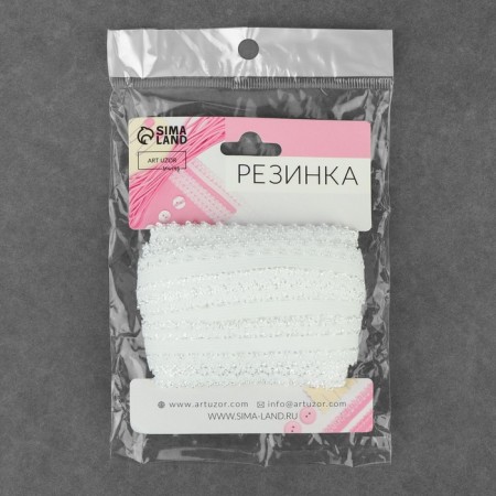 Gum is openwork, 23 mm, 10 ± 1 m, white color-2