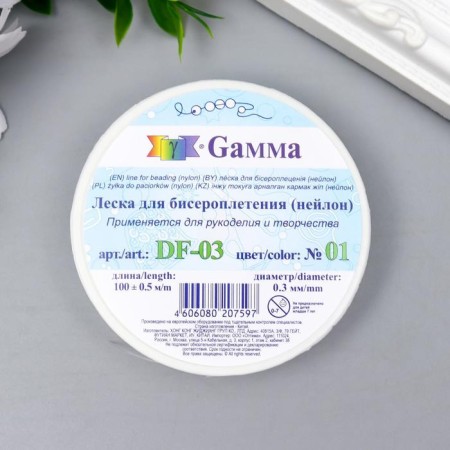 Леска для бисера "Gamma" d 0.3 мм 100 м ± 0.5 м №01 белый-1
