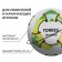 Ball football Torres Training, PU, ​​manual stitching, 32 panels, p. 4