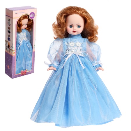 Elizabeth doll, 45 cm