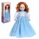 Elizabeth doll, 45 cm