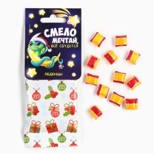 New Year! Lollows in a package with the euro suspension 