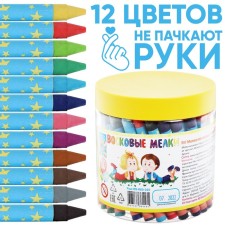 Loars of wax, 12 colors, 80 pieces, 