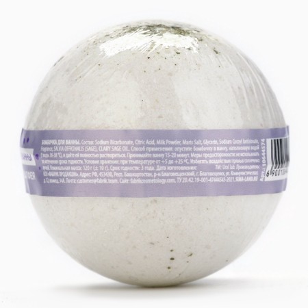 Sage Bath bomb, 120-4