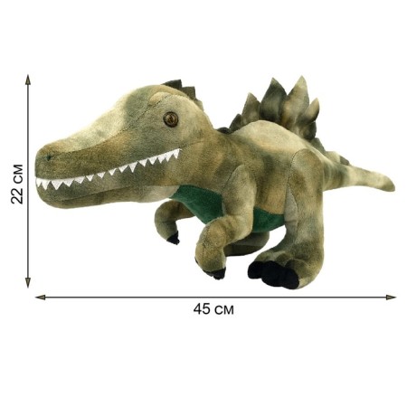 Soft toy "Dinosaur. Spinosaurus ", 22 cm-2
