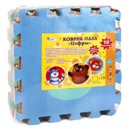 Коврик-пазл «Цифры»-1