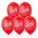 Shar Latex 14 "" From DR stars "silkography, red, set 25 pcs.