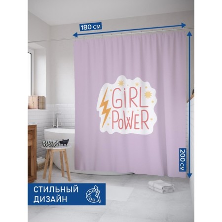 Bathroom Photosterae "Girl Power", Saten, size 180x200 cm-1