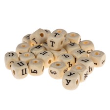 Busins ​​wooden cubes with Cyrillic 10x10 mm (set 25 pcs)