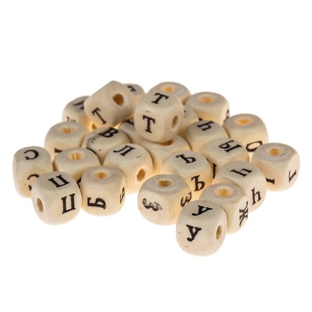 Busins ​​wooden cubes with Cyrillic 10x10 mm (set 25 pcs)