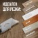 The knife is a universal folding tundra, metal. Corps, trapezoidal blade + 5 spare, 19 mm