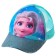 Children's cap, size 52-56, cold heart