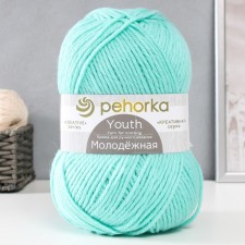 Yarn 