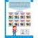 30000 training tasks in the Russian language. Grade 2