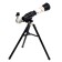 Children's Telescope "Young Astronomer", an increase in X20, 30, 40, with a phone holder