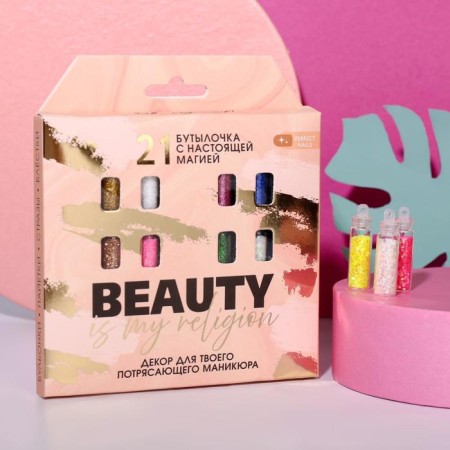 Assorted for decor Beauty IS My Religion, 21 bottles