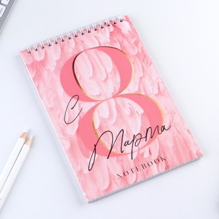 Notepad "from March 8 Pink feathers", on the crest, A5, 40 sheets-1