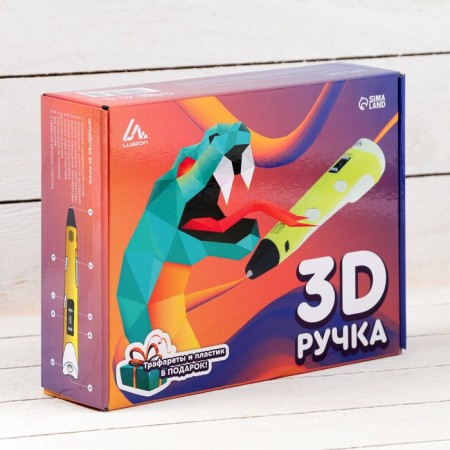 3D handle Luazon, display, work with plastic ABS and PLA, plastic in the kit, yellow-16