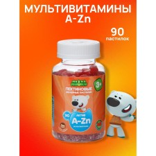 Active Multivitamin 