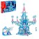 Constructor "Ice Abode", 459 details