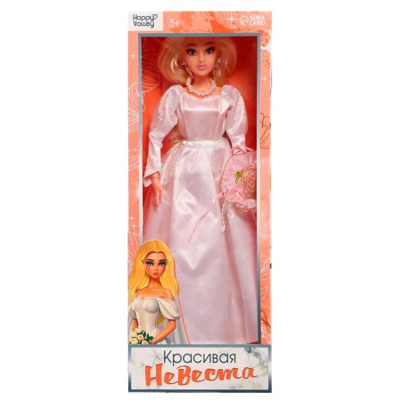 Happy Valley doll "Beautiful bride"-9