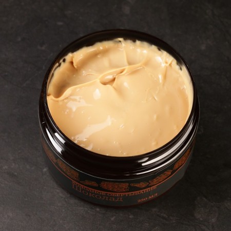 Cold wrap "Chocolate" 250 ml-2