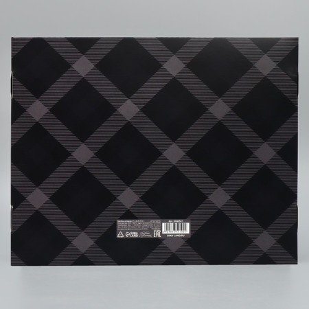 Gift folding box, packaging, “best in everything”, 31 x 24.5 x 8 cm-4