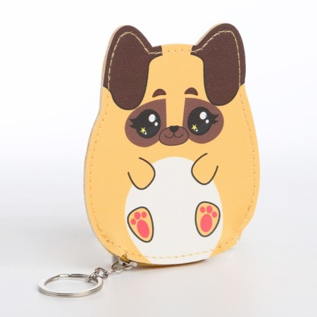 Purse children's "Sweet animal", mix-2