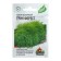Flowers of Kochiy Freight "Green Forest", oh, 0.2 g Series Hit X3