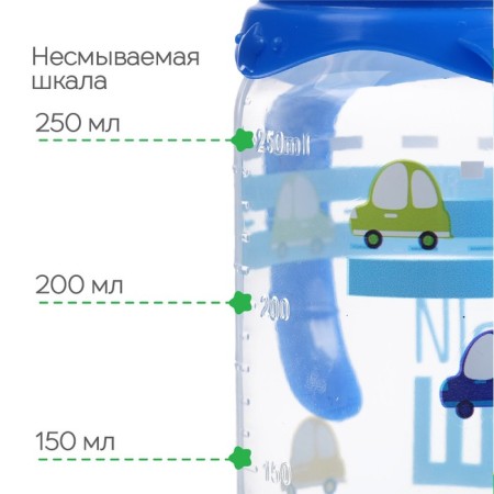 A bottle for feeding "Baby", a classic throat, with handles, 250 ml, from 0 months., Blue color-1