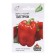 Sweet pepper sweet "fat man", mid -season, 0.1 g Series Hit X3