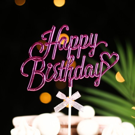 Topper "Happy Birthday", pink, with a bow, give beautifully-1