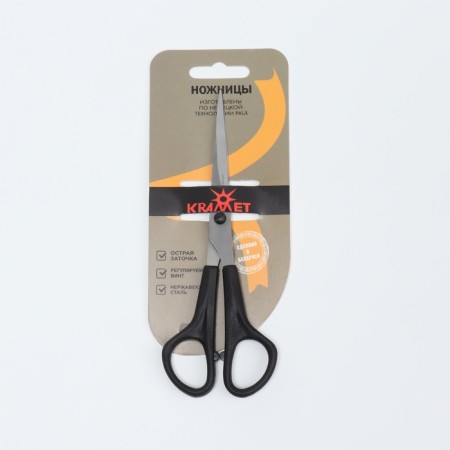Hairdressers scissors, blade-5.5 cm, black color, n-040-3