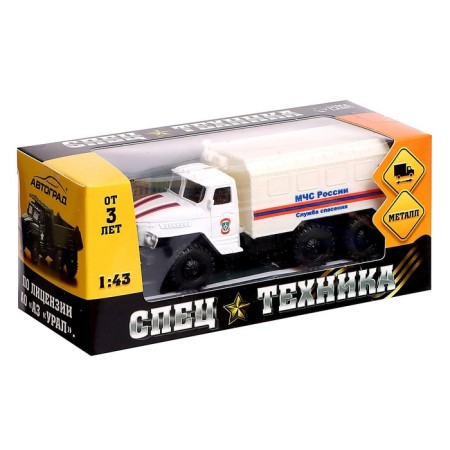Metal truck "Ural" EMERCOM ", inertia, scale 1:43-5