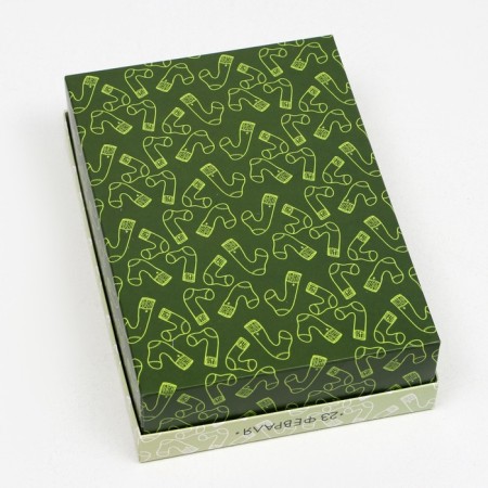 Gift box "February 23", 21 x 15 x 5.7 cm-2