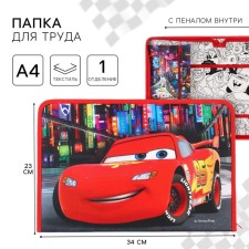 A4 labor folder with a pencil case, on a zipper, textiles, cars