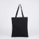 Bag-shop Personal life without lightning, without lining, black color