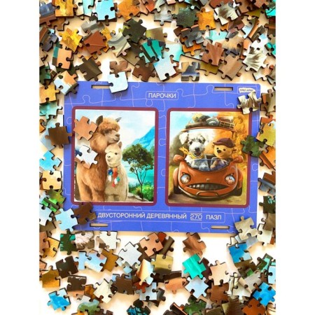 Bilateral wooden puzzle "couple", 270 parts
