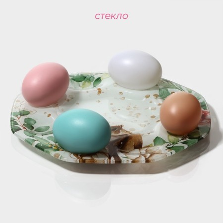 Glass stand for the eggs of the Dolyan "Bird", 8 cells, 22 × 22 cm-1