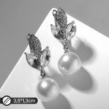 Earrings with pearls 
