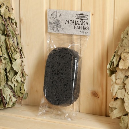 Bath Blane Black Black Black Black-4