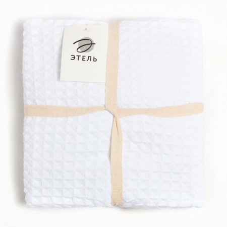 Set for the bath and bathroom Ethel Vafli towel 70*140 cm+Chalma 21*25 cm, cent-8