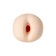 Masterbator of unrealistic Mensmax Feel+Wetch, TPE, Pink, 14.2 cm